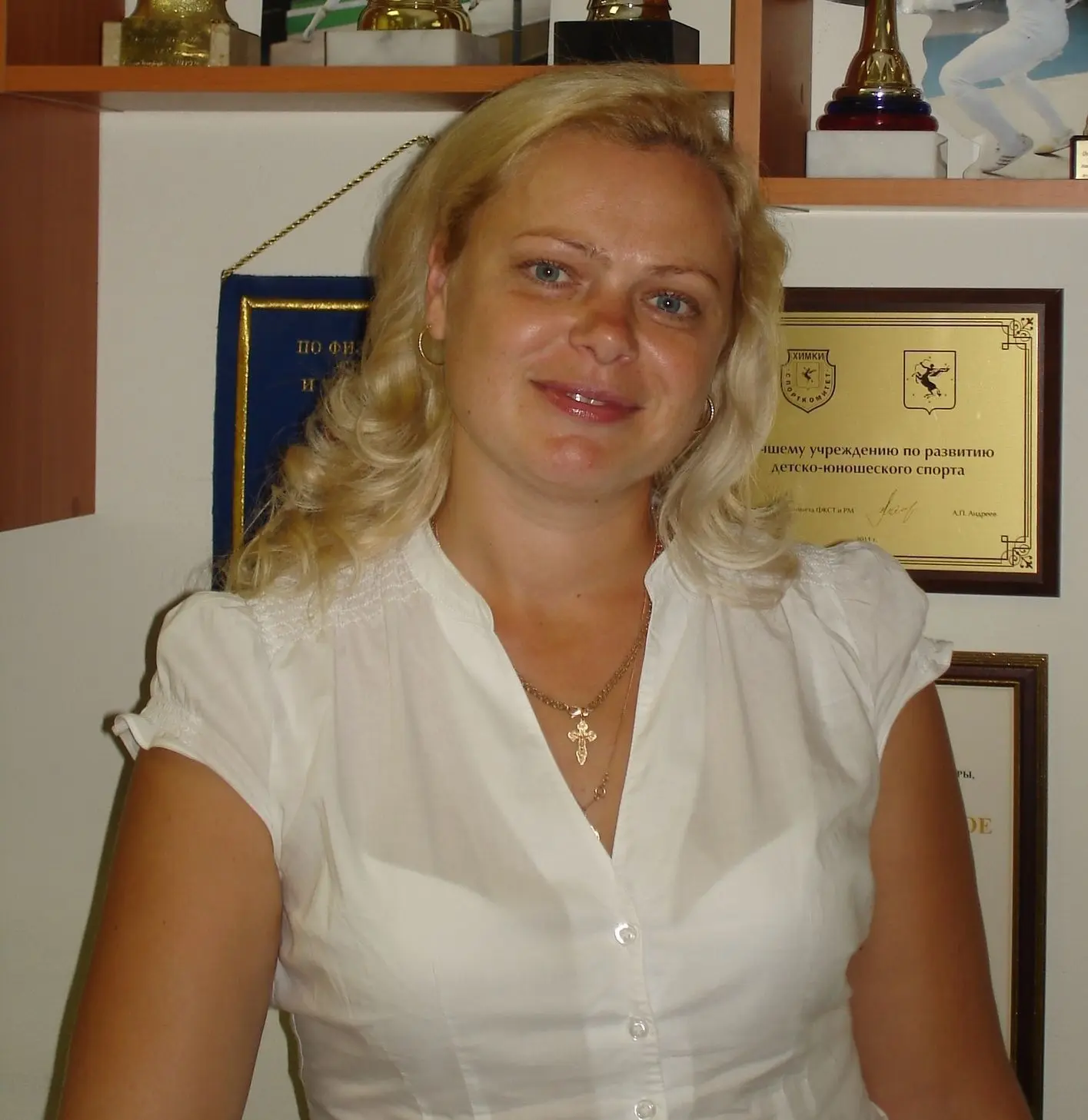 Макеева Наталья Александровна